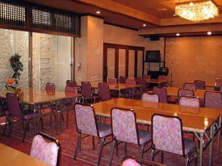 Kizankan Hotel Tokio